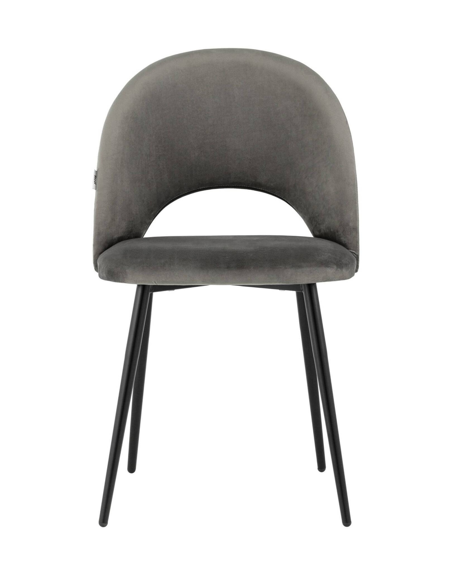 Стул Меган велюр тёмно-серый Stool Group