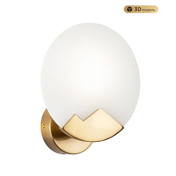 Бра MODELUX MS.202.200 BS