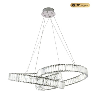 Подвесная люстра MODELUX MS.9030.900 CR