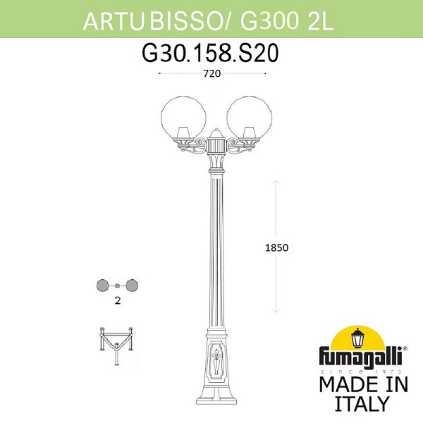 Садово-парковый светильник Fumagalli G30.158.S20.WYF1R