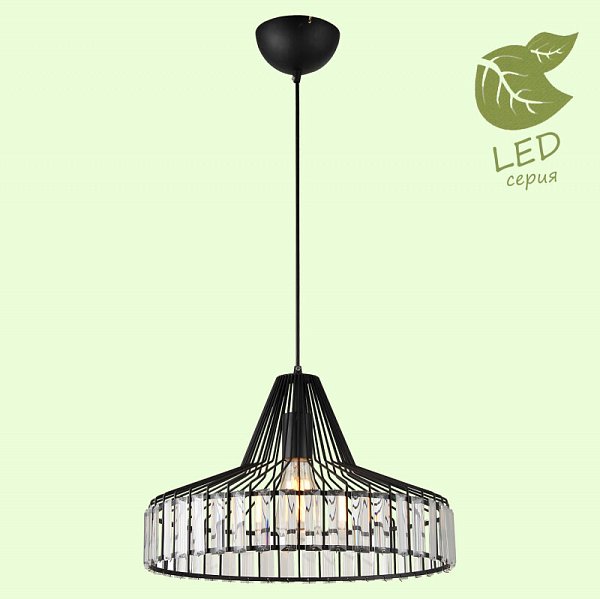 Подвесной светильник Lussole LOFT GRLSP-9948