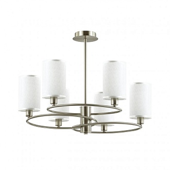 Люстра на штанге LEVI by ImperiumLoft