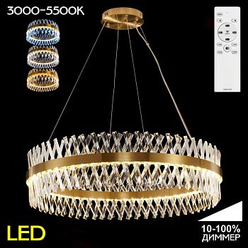 Подвесная люстра Citilux CL336103