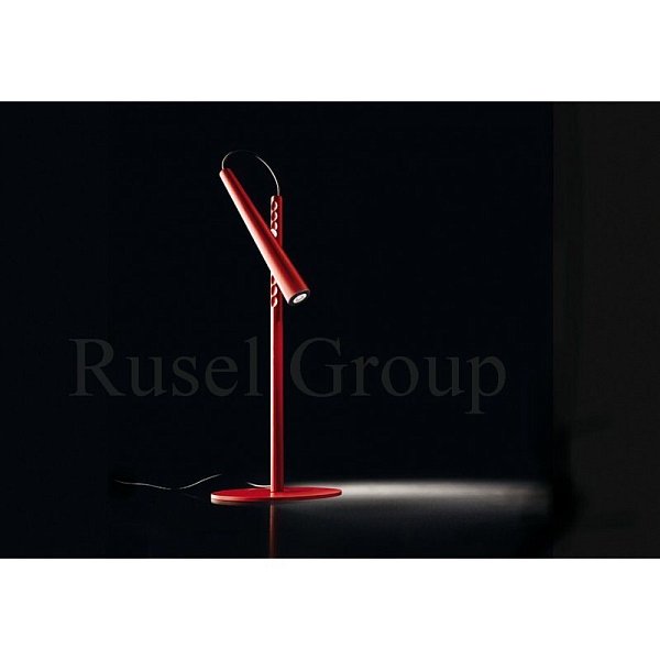 Настольная лампа Foscarini magneto tavolo