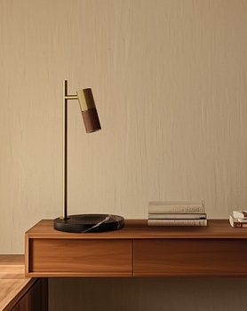 Настольная лампа Tura C коричневая кожа/золотой металл Aromas del Campo