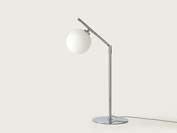 Настольная лампа Endo хром Aromas del Campo