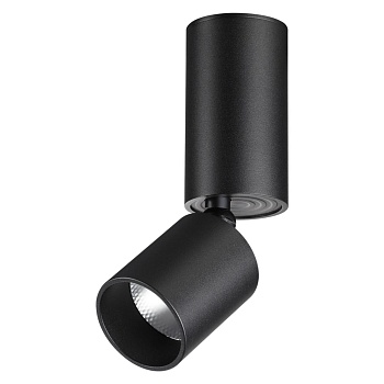 Светильник накладной светодиодный Novotech 359317