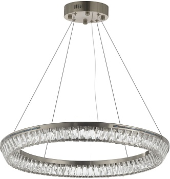 Подвесной светильник Lumina Deco LDP 6031-800 CHR