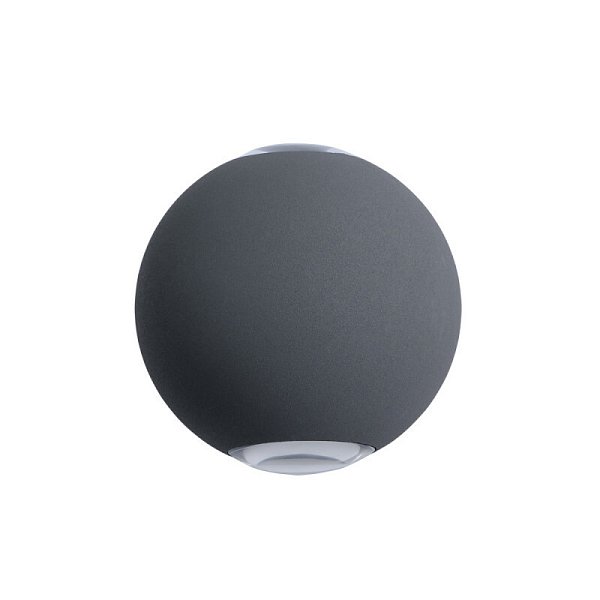 Светильник настенный Arte Lamp A1544AL-2GY