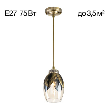 Подвесной светильник Citilux CL420013