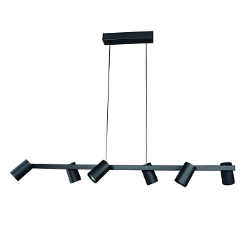 Подвесной светильник Mantra 8298