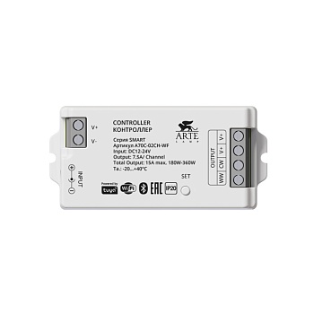 Контроллер ARTE Lamp A70C-02CH-WF