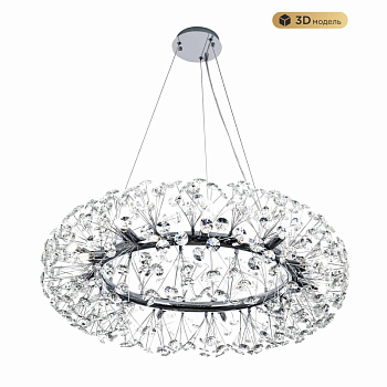 Подвесной светильник MODELUX MS.9029.20 CR