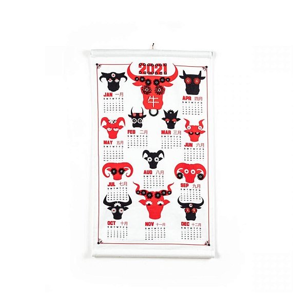 Календарь Seletti Ox Ox Ox 09320