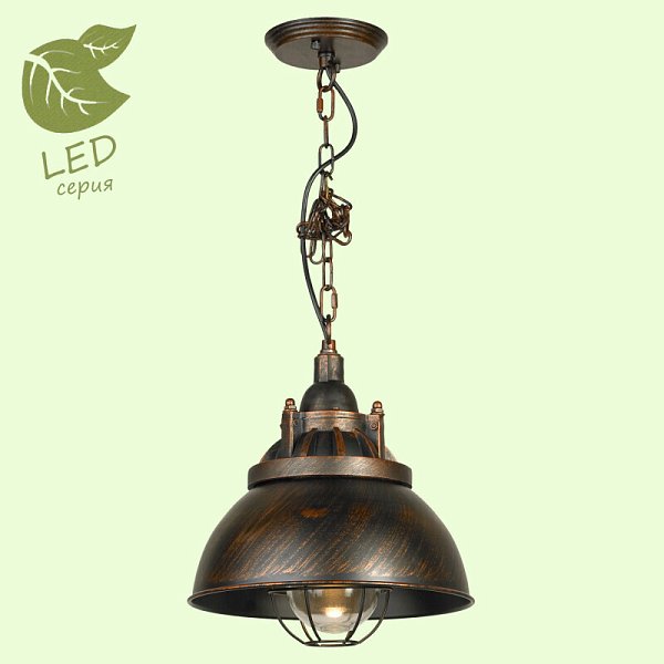 Подвесной светильник Lussole LOFT GRLSP-9897