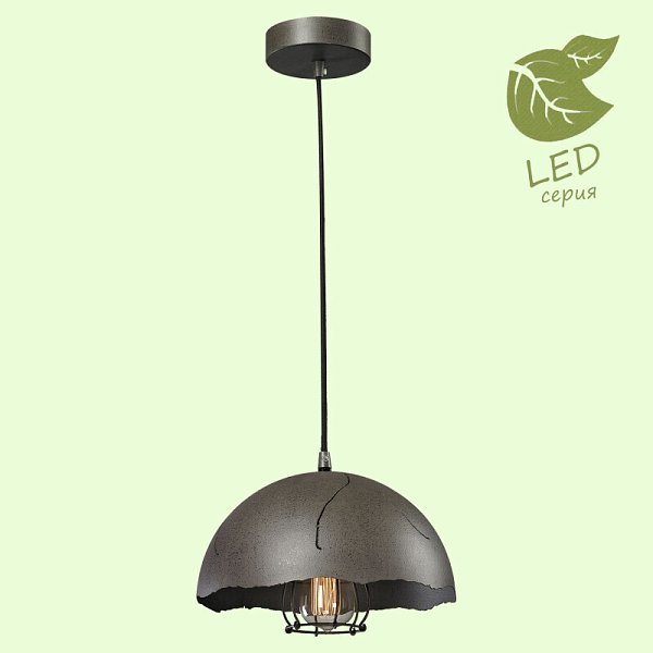 Подвесной светильник Lussole LOFT GRLSP-9621