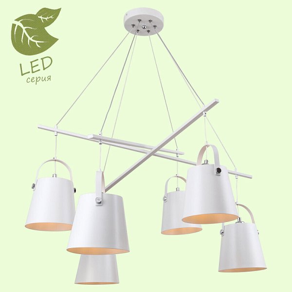 Подвесная люстра Lussole LGO GRLSP-8098