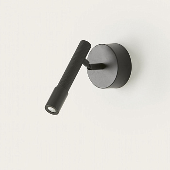 Настенный светильник Ycro черный Aromas del Campo