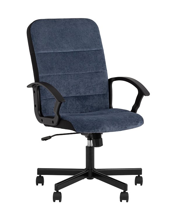 Компьютерное кресло TopChairs ST-TRACER темно-синий Stool Group