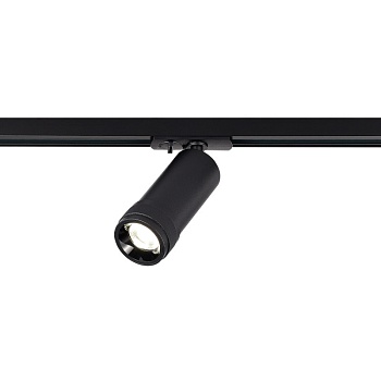 Светильник на шине ST-Luce ST385.446.20