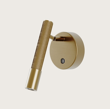 Настенный светильник Ycro латунный Aromas del Campo