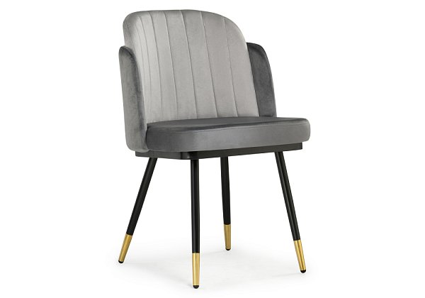 Стул Woodville Penelopa dark gray / light gray / black / gold 15415