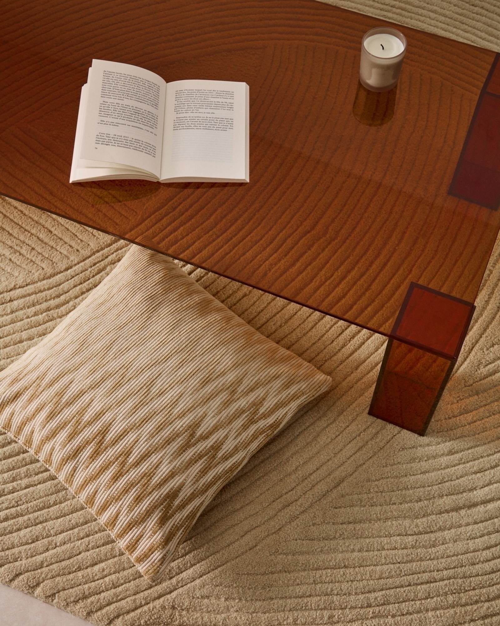 Sigato Чехол для подушки бежевый из вискозы и хлопка 45 x 45 см La Forma (ex Julia Grup)