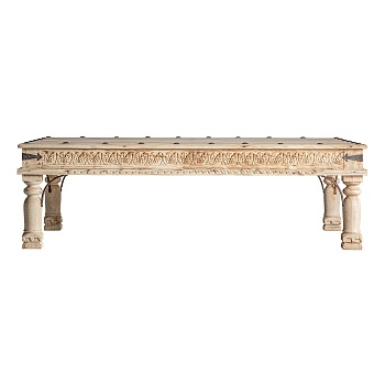 Журнальный столик Vouxell Vical