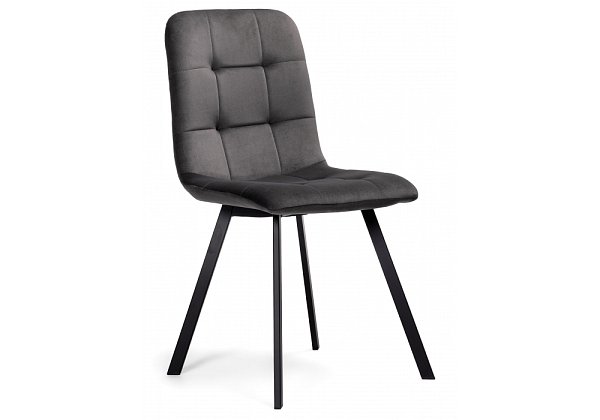 Стул Woodville Bruk dark gray / black 15236