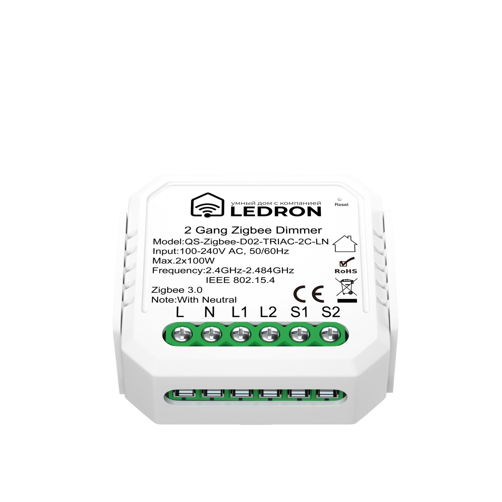 Диммер двухканальный QS-Zigbee-D02-TRIAC-2C-LN