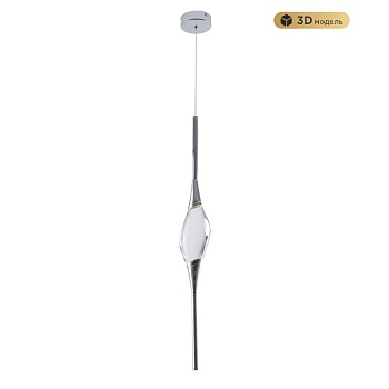 Подвесной светильник MODELUX MS.88921.1 CH