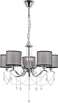 Подвесная люстра MyFar MR1551-5P