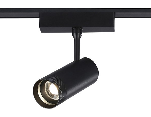 Светильник на шине Ambrella Light GV1571