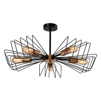 Люстра на штанге Lussole LSP-8796