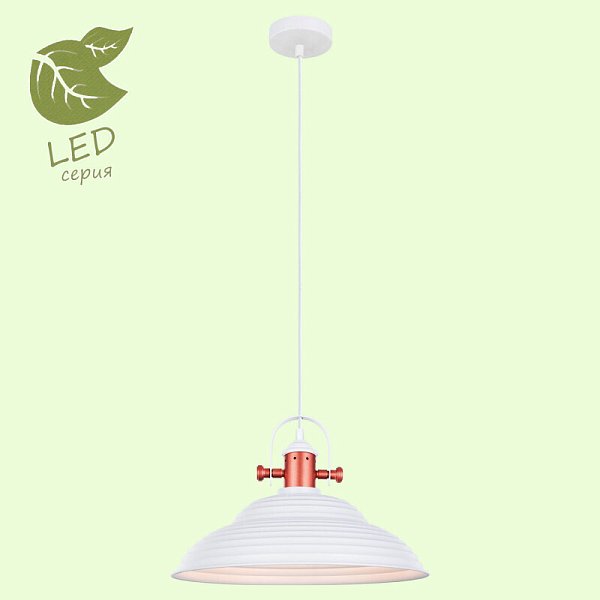 Подвесной светильник Lussole LOFT GRLSP-9815