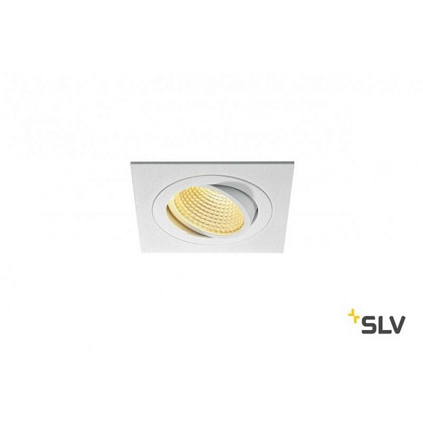 Спот SLV 114241
