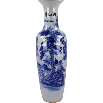 Ваза Цинхуа Glasar 56-274