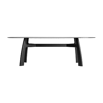 Обеденный стол Suchdol Vical